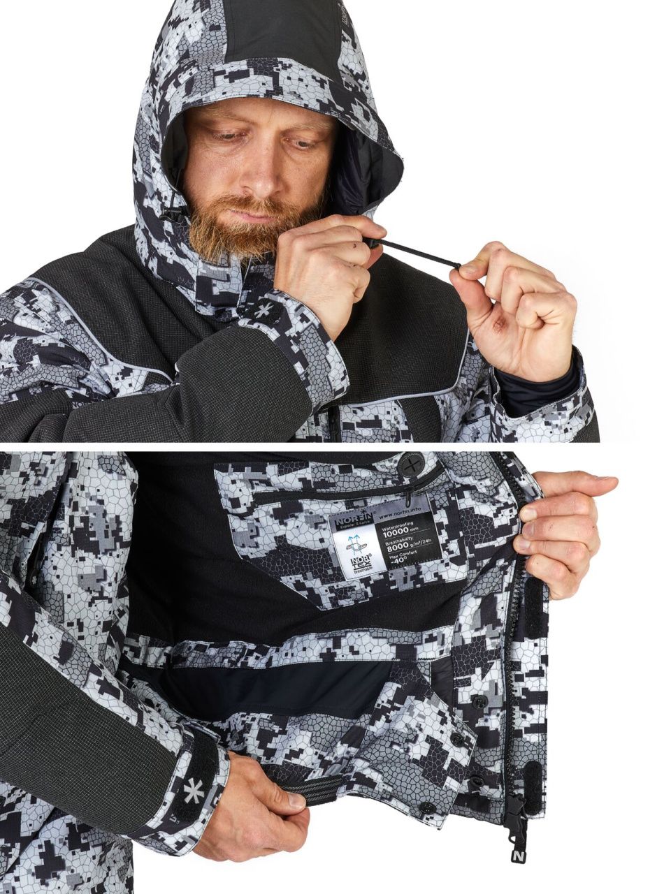 Костюм зим. Norfin EXPLORER 2 CAMO 06 р.XXXL